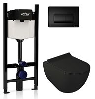 Комплект унитаза с инсталляцией VALSIR KIT VSBM 7317NEMT Slim